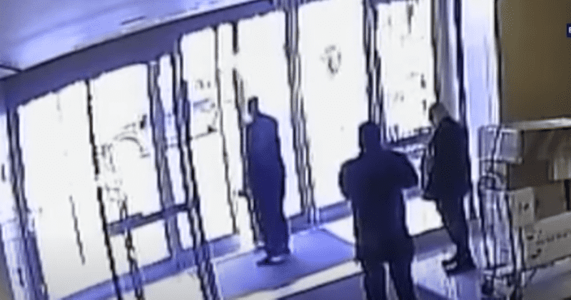 Doormen who stood by and watched the brutal attack on Asian woman have been fired