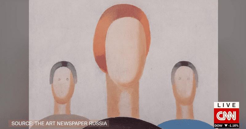 'Bored' gallery guard draws eyes on faceless figures in an avant-garde painting worth $1 million