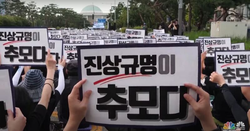 South Korea passes new bill to protect teachers from aggressive parents